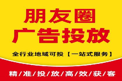 百度推广效果评估：案例解析数据优化