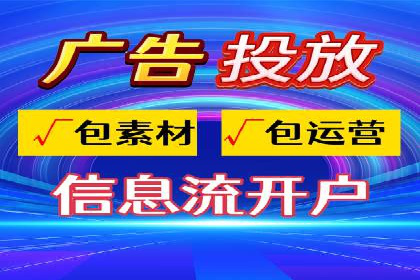 不同行业百度推广费用对比分析